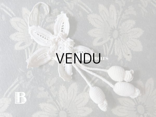 画像6: 1920年代 アンティーク クロシェ編み 花のモチーフ  (6)