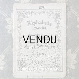 画像: 19世紀末 アンティーク アルファベットの図案帳 ALPHABETS VARIES DE A.ROUYER - ANDRE-BERANGER - 