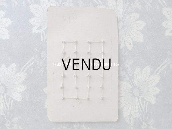 画像7: アンティーク マリアージュ用 パールボタン 8mm オフホワイト 24ピース (7)