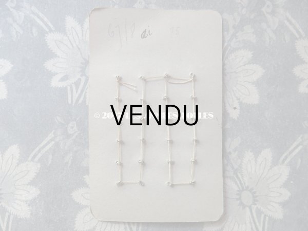 画像3: アンティーク マリアージュ用 パールボタン 8mm オフホワイト 24ピース (3)