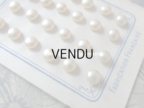 画像5: アンティーク マリアージュ用 パールボタン 8mm オフホワイト 24ピース (5)