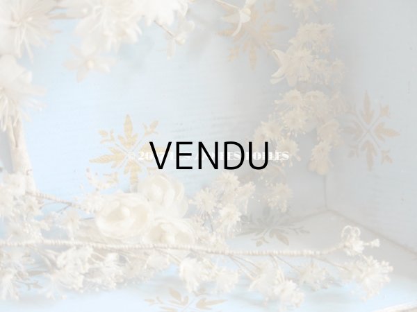 画像9: 19世紀 ナポレオン3世時代 アンティーク グローブ・ド・マリエ  (9)