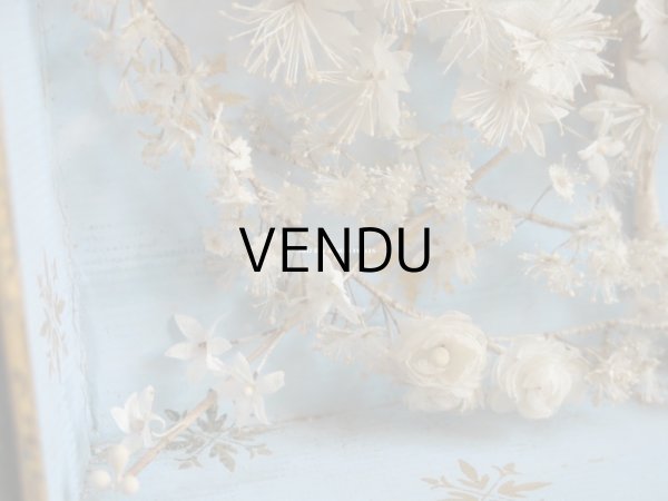 画像8: 19世紀 ナポレオン3世時代 アンティーク グローブ・ド・マリエ  (8)