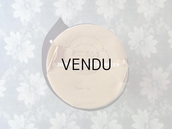 画像7: 1900年代 アンティーク シルク製 幅広 リボン 深紫 4m PON 553 N 100 PRUNE 489 (7)