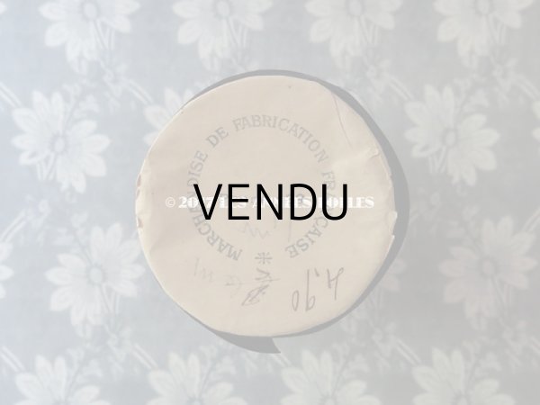 画像8: 1900年代 アンティーク シルク製 幅広 リボン 深紫 4m PON 553 N 100 PRUNE 489 (8)