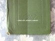 画像9: 1907年 アンティーク リボン＆レース＆ドレスのカタログ ROBES BRODEES BRODERIES & DENTELLES RUBANS HAUTE NOUVEAUTE PARIS ETE 1907 (9)