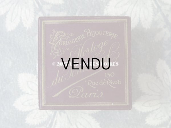 画像4: アンティーク ジュエリーボックス ボルドー色 (4)