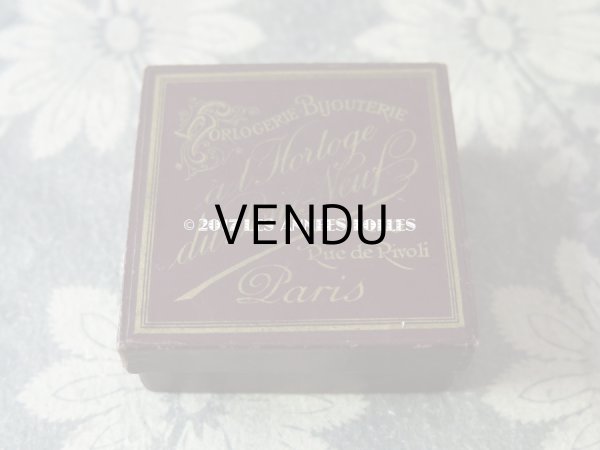 画像3: アンティーク ジュエリーボックス ボルドー色 (3)