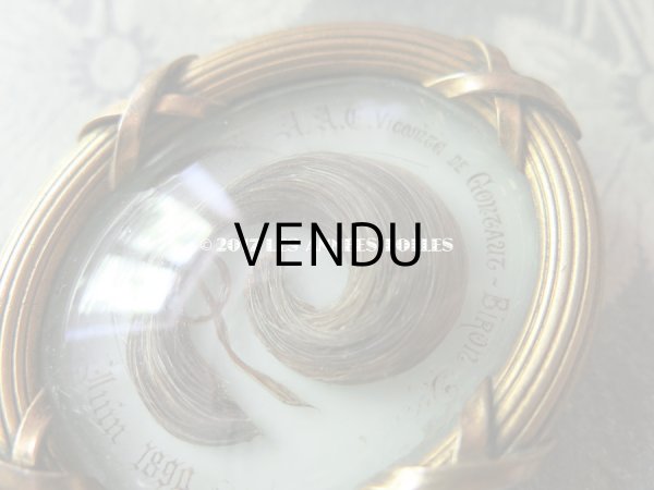 画像4: 1890年 アンティーク ルリケール 聖遺物のガラスドーム メタル製フレーム＆ガラスドーム 脚付き (4)