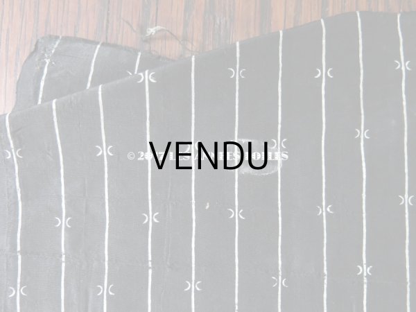 画像7: 19世紀 アンティーク シルク製 ファブリック モノトーン 墨黒 110×50cm (7)