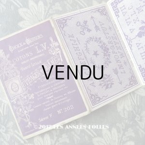 画像: アンティーク クロスステッチの図案帳 CHOIX DE DESSINS COTONS L.V. OUVRAGES DE DAMES SERIE F N 202