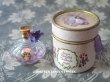 画像1: アンティーク 菫の小さなパフュームボックス＆ボトル ESSENCE VIOLETTE DE TOULOUSE - BERDOUES FRANCE - (1)