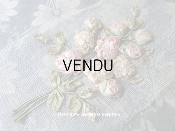 画像1: アンティーク ロココ調  薔薇のモチーフ リボン刺繍 (1)