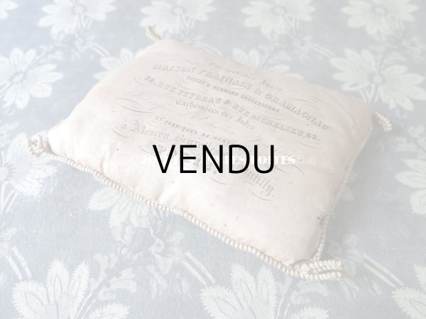 画像3: 19世紀末 アンティーク  シルク製 クッション カシミア＆レース店 MAISON FRANCAIS & CRAMACNAC (3)