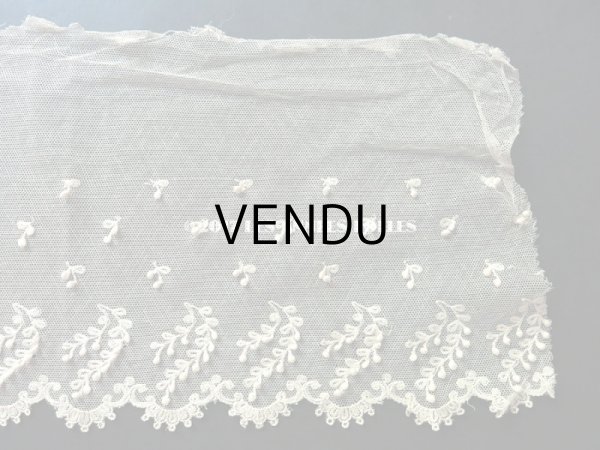 画像9: 1900年代 アンティーク スカラップレース ポンポン付 120cm  (9)