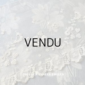 画像: 1900年代 アンティーク レース 花とリーフ＆リボン　115cm 