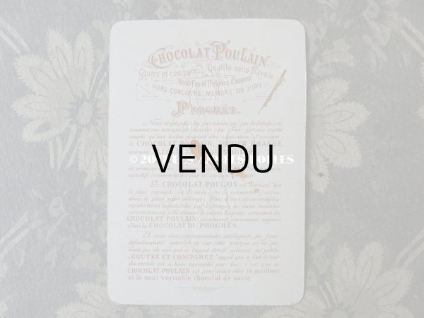 画像2: アンティーク クロモ 薔薇の花かご&白いレースのドレスを着た少女 - CHOCOLAT POULAIN - (2)