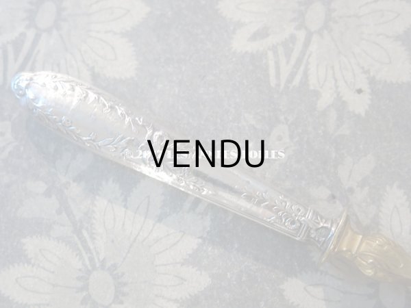 画像6: 1900年代 アンティーク シルバー製 ケーキサーバー リボンのガーランド  (6)