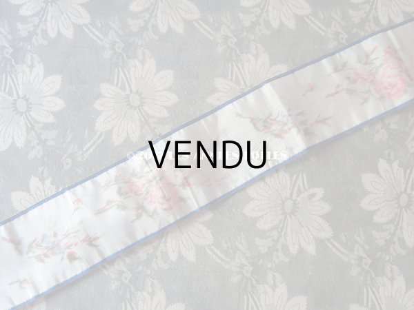 画像4: 19世紀 アンティーク シルク製  ぼかし織 リボン ピンクの薔薇模様 62cm (4)