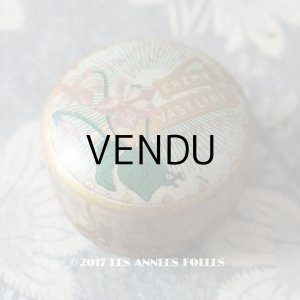 画像: 1900年代 アンティーク 菫のワセリン缶 PARMA VIOLETTA - VIBERT FRERES -