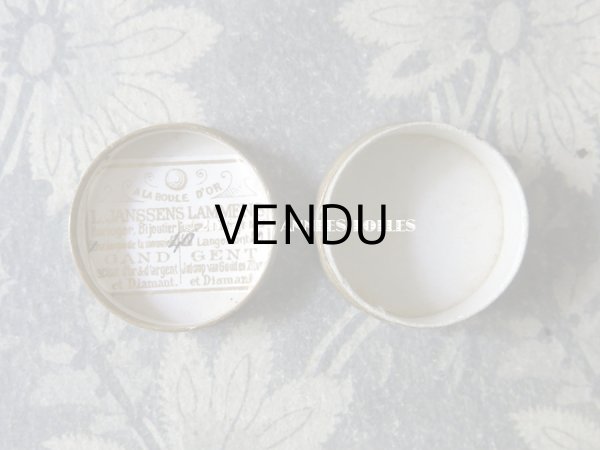 画像4: 1900年代 アンティーク  ジュエリーボックス  (4)