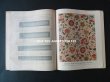 画像17: 1920年代 アンティーク 刺繍とレースの本 BRODERIE & DENTELLE LECONS PRATIQUES 2e EDITION PAR COUSINE CLAIRE - FRANCOIS TEDESCO, EDITEUR PARIS- (17)