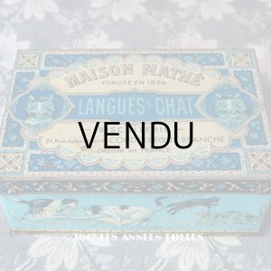 画像: 19世紀 アンティーク 子猫たち ラングドシャ メタル缶 LANGUES DE CHAT- MAISON MATHE -