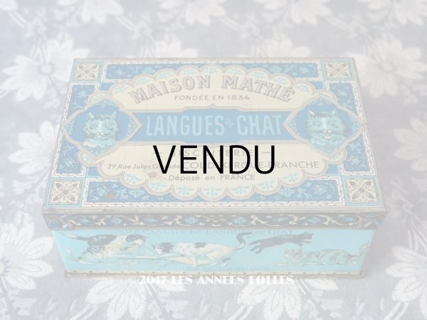 画像1: 19世紀 アンティーク 子猫たち ラングドシャ メタル缶 LANGUES DE CHAT- MAISON MATHE - (1)