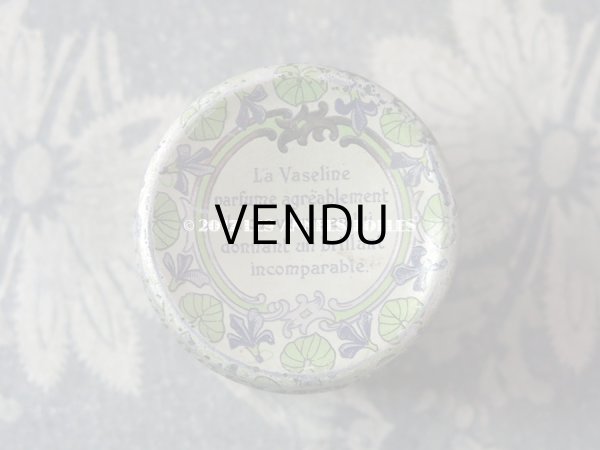 画像4: 1900年代 アンティーク 菫のワセリン缶 CREME VASELINE VIOLETTE - A.L.B PARIS - (4)