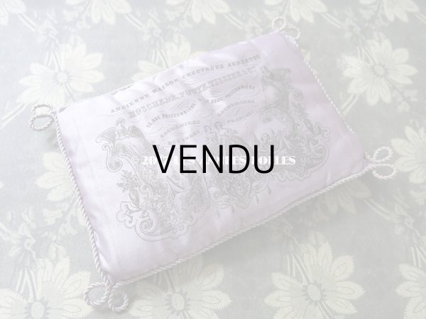 画像3: 19世紀末 アンティーク  シルク製 クッション カシミア店 - CHEUVREUX AUBERTOT HOSCHEDE,POUTE,TISSIER&Cie. - (3)