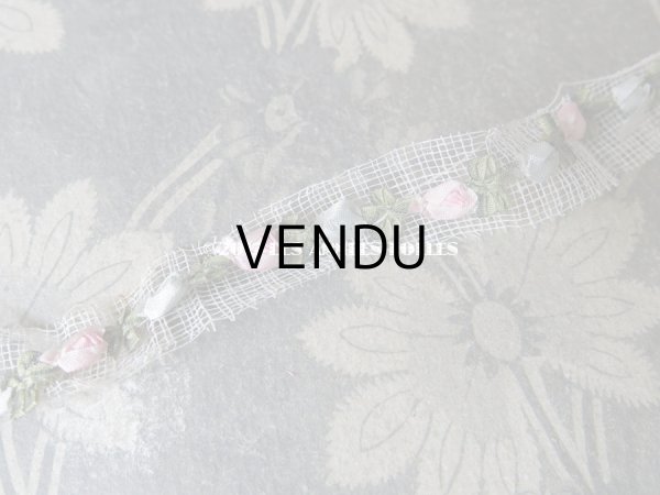 画像4: 1900年代 アンティーク シルク製 ロココトリム ピンク＆ブルー ロココリボン 25cm (4)