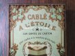 画像3: 19世紀末 アンティーク　大きなメタル製の糸箱 スレッドケース CABLE A L'ETOILE C★B SUR CARTES DE CARTON - CARTIER-BRESSON A PARIS - (3)