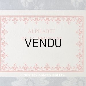 画像: アンティーク DMC 刺繍図案帳 ALPHABET DE LA BRODEUSE - BIBLIOTHEQUE D.M.C -