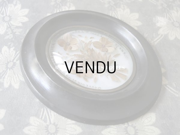 画像4: 1883年 アンティーク ルリケール 聖遺物のガラスドーム 木製フレーム (4)