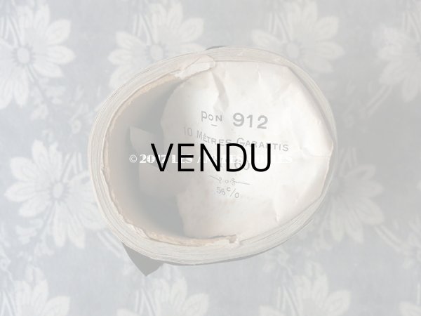 画像5: 1900年代 アンティーク シルク製 幅広 薄手 リボン 黒 5.29m  (5)