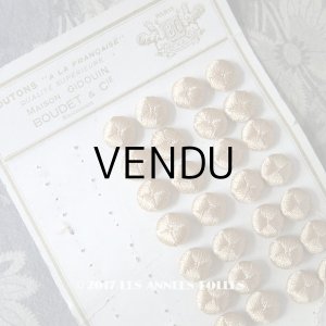画像: 19世紀 アンティーク シルク製 くるみボタン 13mm 6ピースのセット シャンパンゴールド