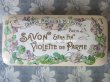 画像3: 1900年代 アンティーク ルーブル百貨店のソープボックス 菫 SAVON EXTRA FIN A LA VIOLETTE DE PARME - GRANDS MAGASINS DU LOUVRE PARIS - (3)