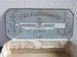 画像2: 19世紀末 アンティーク ソープボックス PATE A LA BERGAMOTTE - MAUBERT PARIS - (2)