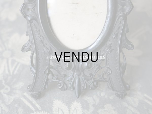 画像8: 19世紀 ナポレオン3世 アンティーク 木製 とても小さなフォトフレーム  (8)