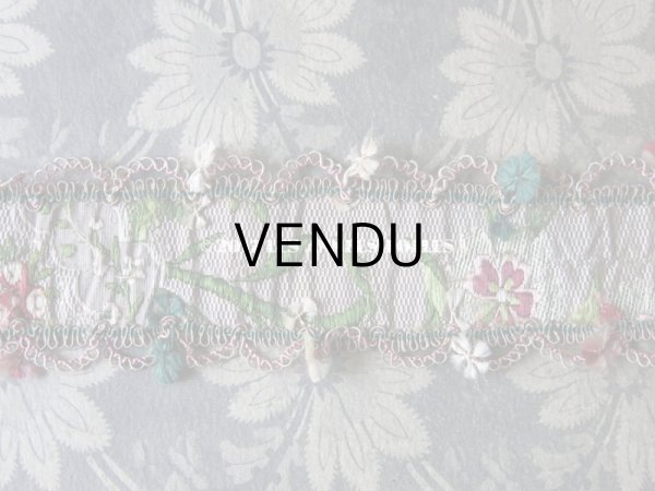 画像12: 18世紀 アンティーク シルク製 ジャガード織 リボン 花模様  (12)