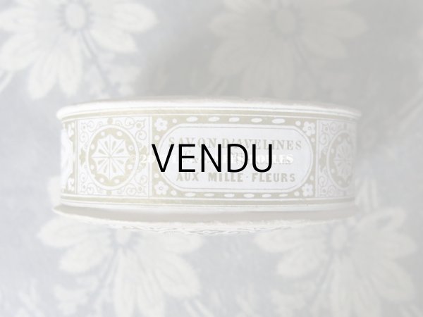 画像6: 19世紀 アンティーク ソープボックス SAVON D'AVELINES - E.COUDRAY PARIS - (6)