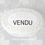 画像: 19世紀 アンティーク ソープボックス SAVON D'AVELINES - E.COUDRAY PARIS -