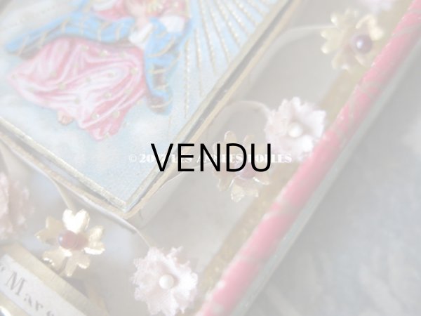 画像7: 19世紀 アンティーク ルリケール　聖遺物のガラスフレーム  聖人の遺品 (7)