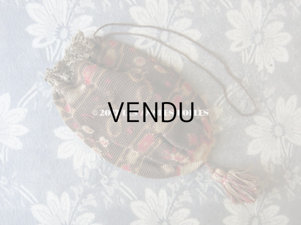 画像3: 19世紀末 アンティーク  オモニエール イニシャル入り  (3)