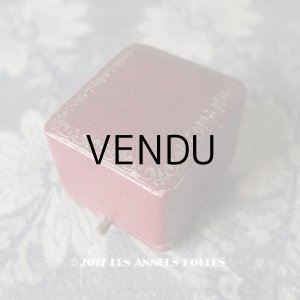 画像: アンティーク ジュエリーボックス 金彩入り ブルー リングボックス