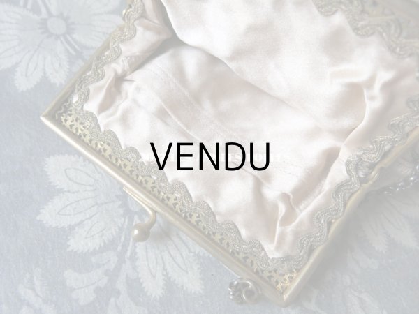 画像8: 19世紀末 アンティーク  オモニエール 薔薇のブーケ & ガーランド ニードルポイント (8)