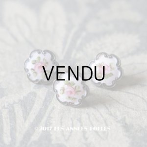 画像: 19世紀末 アンティーク 極小 ドール用 エナメル ボタン 3ピースのセット 薔薇 ハンドペイント ピンク 9mm