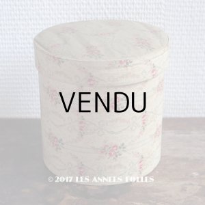 画像: 1900年代 アンティーク 薔薇模様　カルトナージュボックス