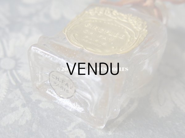 画像6: 【 2017クリスマスセール対象外 】 アンティーク パフュームボトル　GIROFLEE - CH.FAY PARIS - (6)