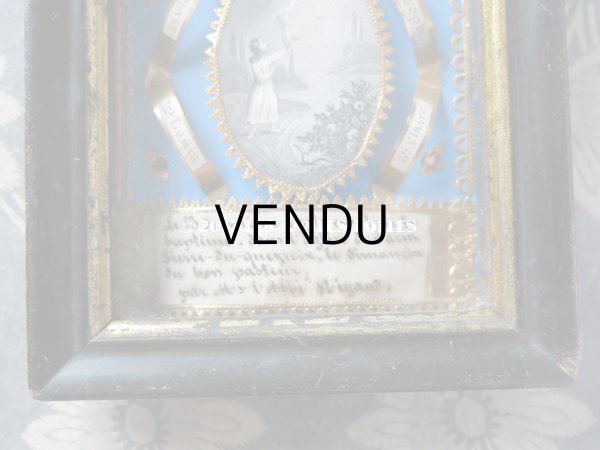 画像6: 1871年 アンティーク ルリケール　聖遺物のガラスフレーム  聖人の遺品 (6)